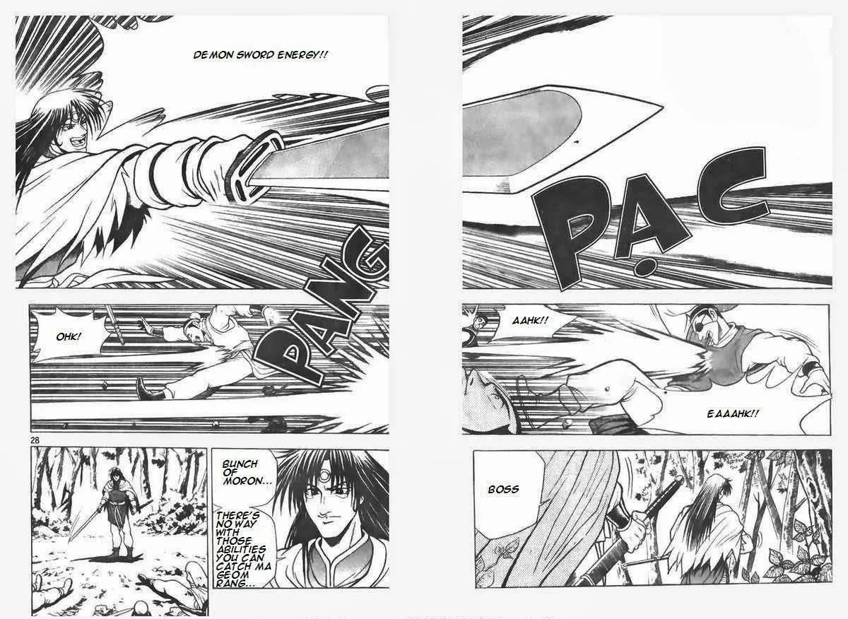 The Ruler of the Land Chapter 74 page 5