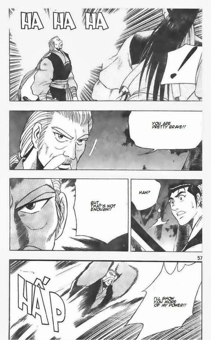 The Ruler of the Land Chapter 75 page 3
