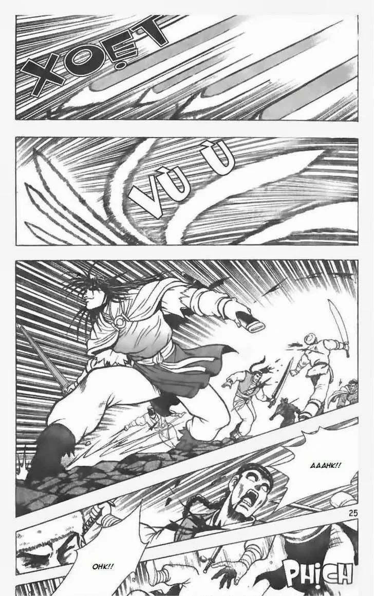 The Ruler of the Land Chapter 74 page 2