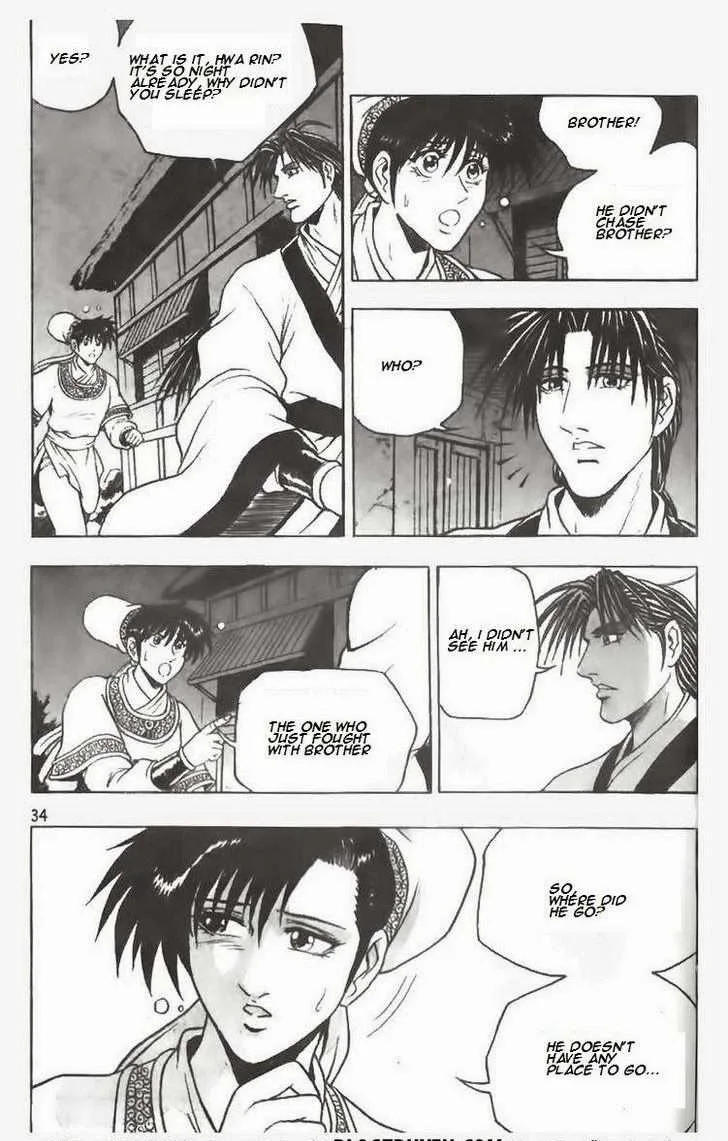 The Ruler of the Land Chapter 74 page 10