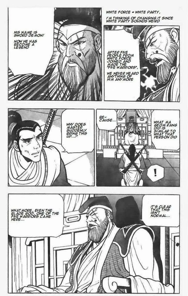 The Ruler of the Land Chapter 77 page 5