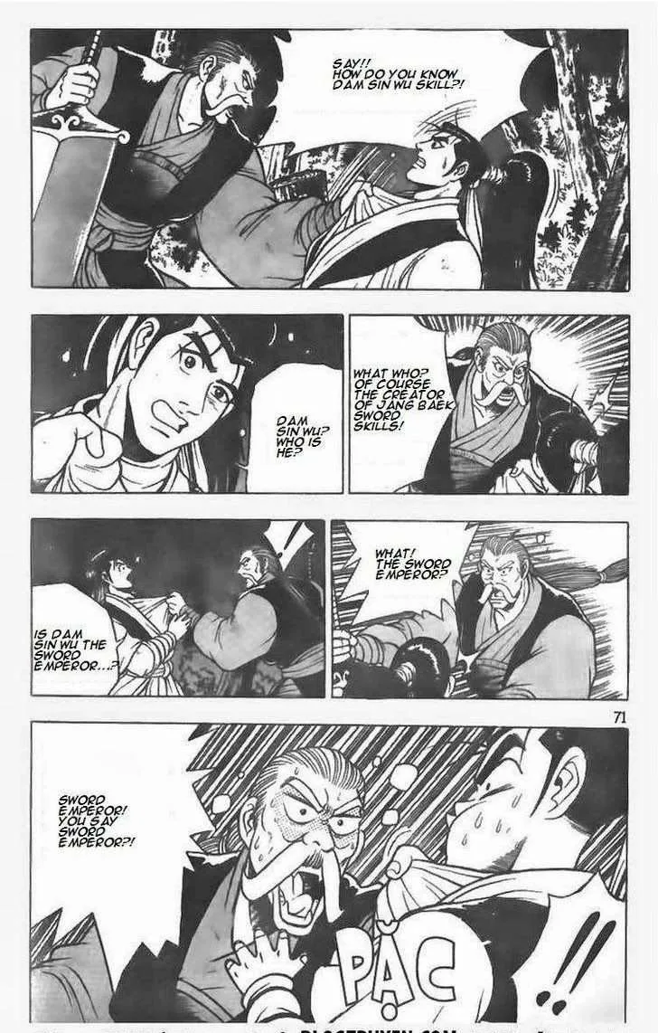 The Ruler of the Land Chapter 75 page 15