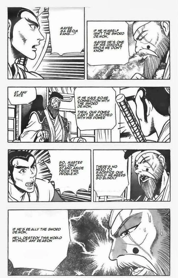 The Ruler of the Land Chapter 77 page 6