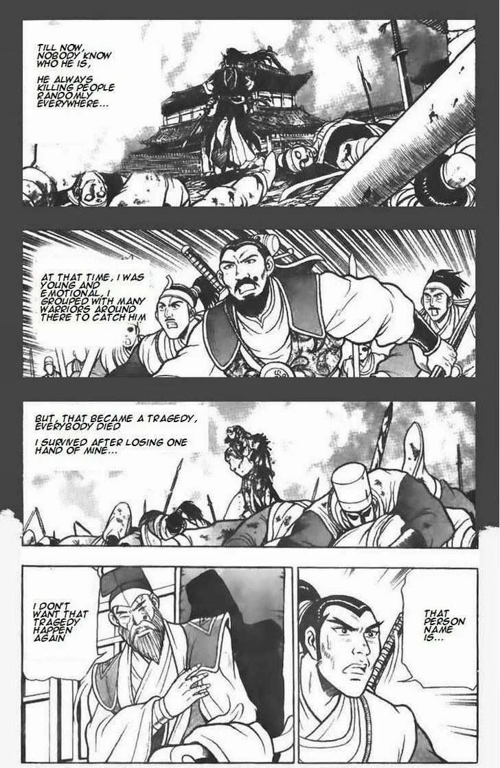The Ruler of the Land Chapter 77 page 4