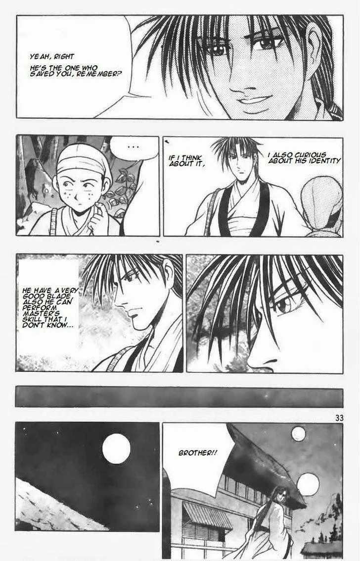 The Ruler of the Land Chapter 74 page 9