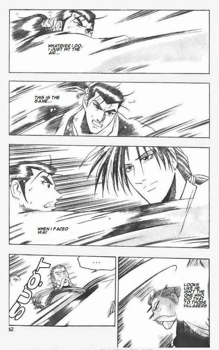 The Ruler of the Land Chapter 75 page 8