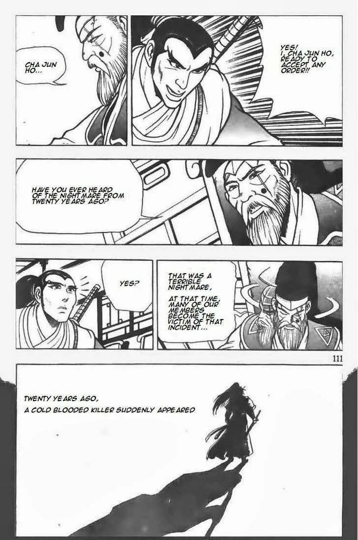 The Ruler of the Land Chapter 77 page 3