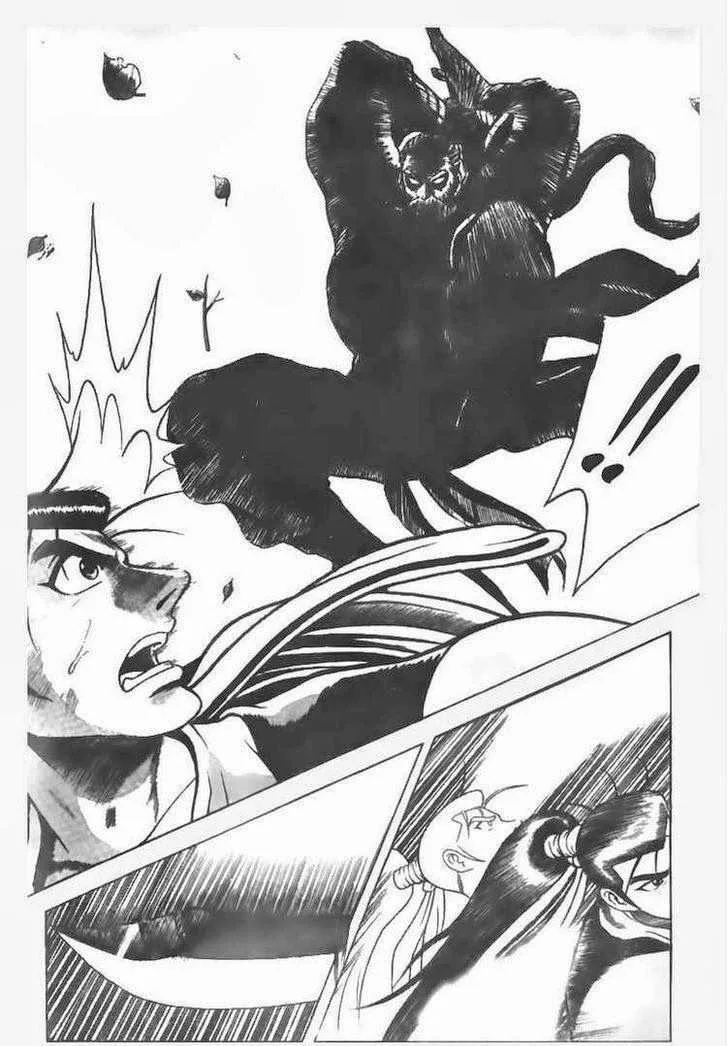 The Ruler of the Land Chapter 74 page 20