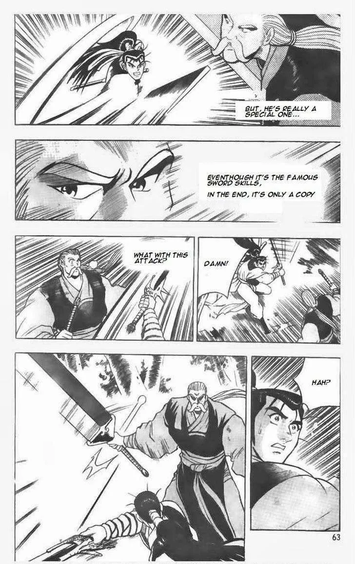 The Ruler of the Land Chapter 75 page 9