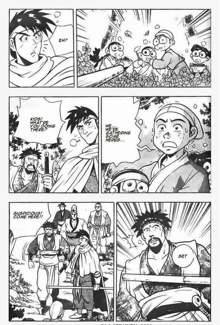 The Ruler of the Land Chapter 77 page 12