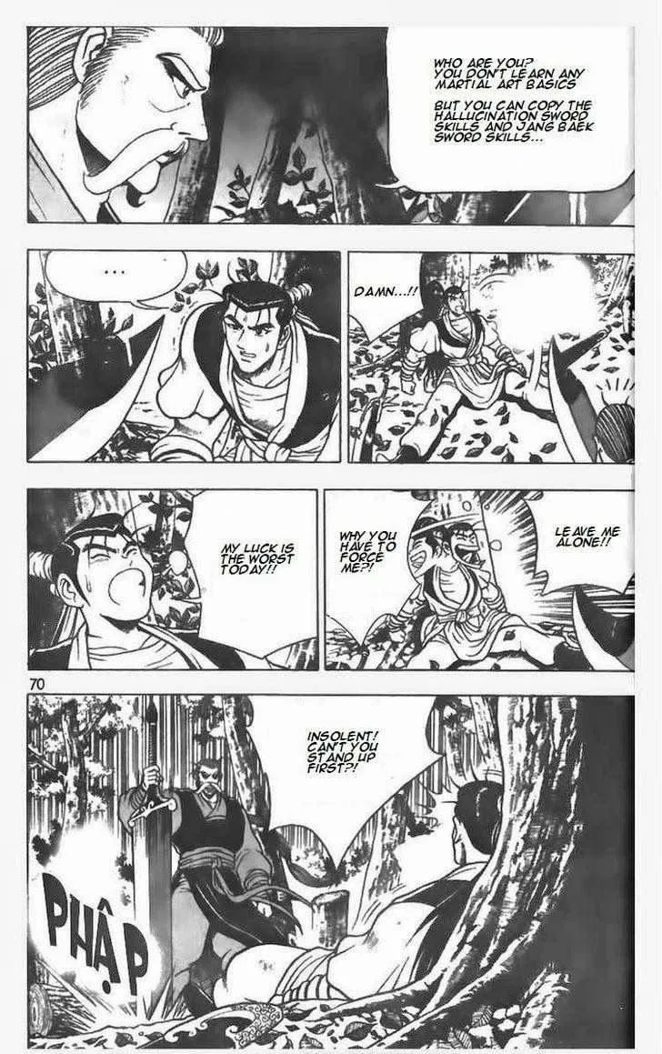 The Ruler of the Land Chapter 75 page 14
