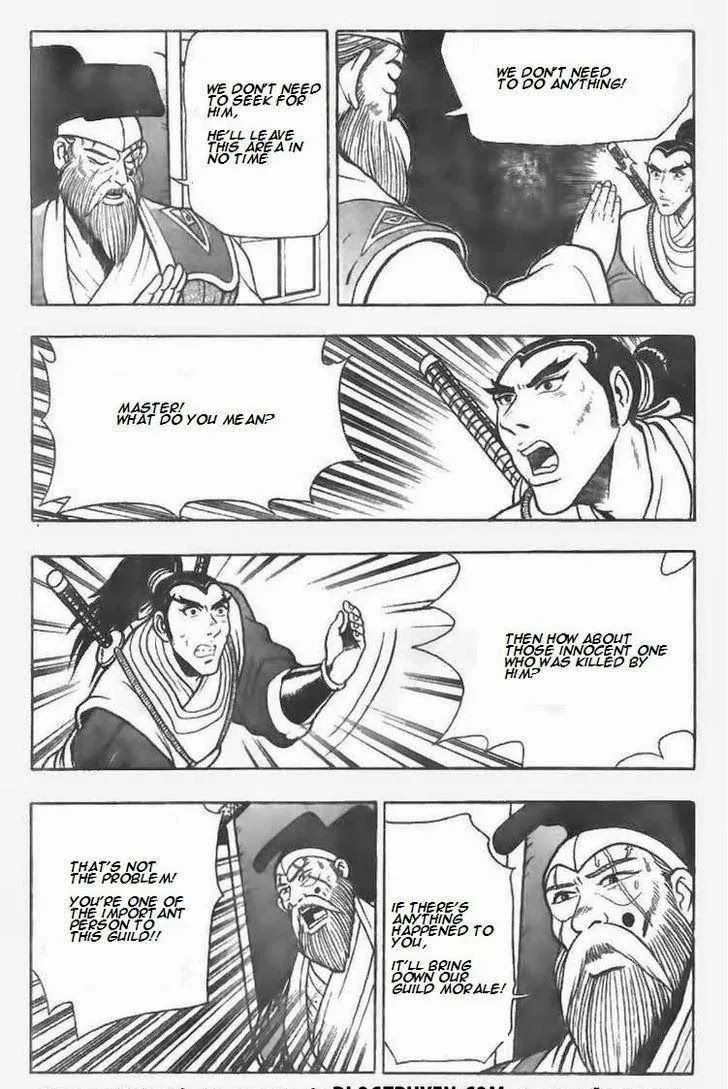 The Ruler of the Land Chapter 77 page 7