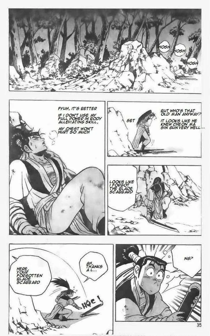 The Ruler of the Land Chapter 74 page 11