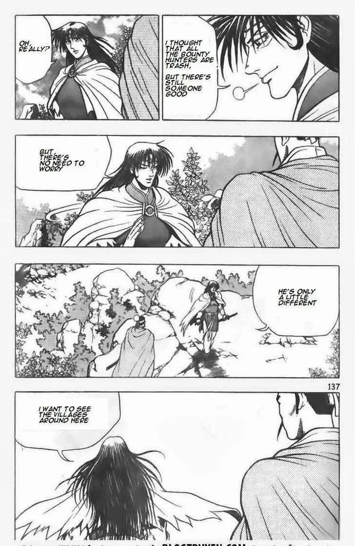 The Ruler of the Land Chapter 78 page 4