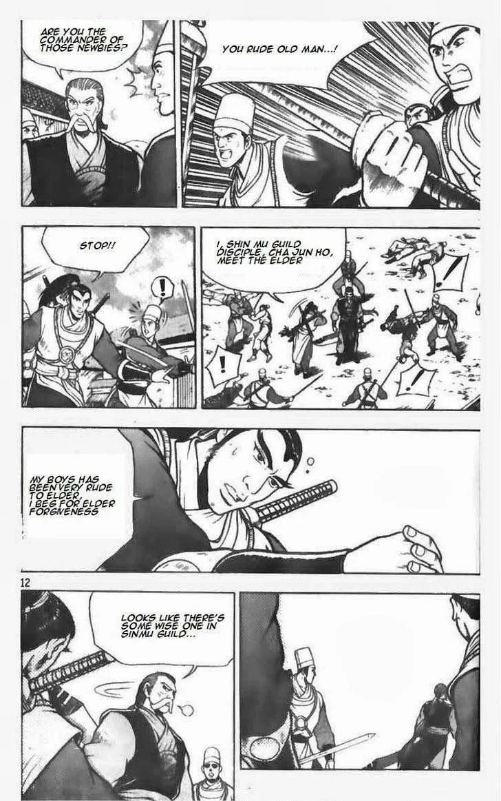 The Ruler of the Land Chapter 73 page 12