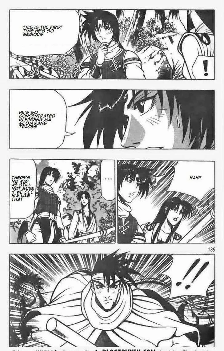 The Ruler of the Land Chapter 78 page 6