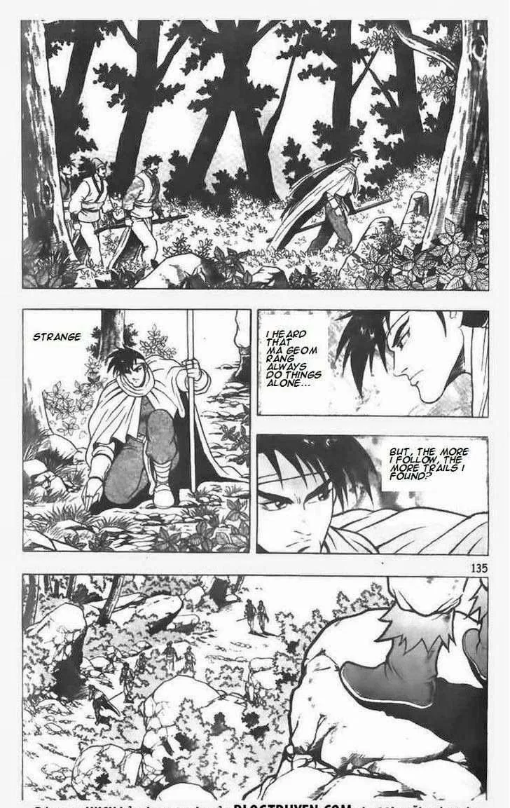The Ruler of the Land Chapter 78 page 2