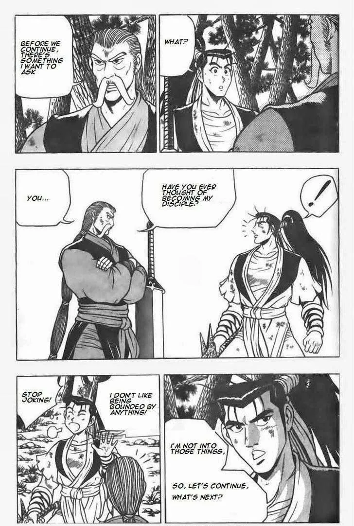 The Ruler of the Land Chapter 77 page 17