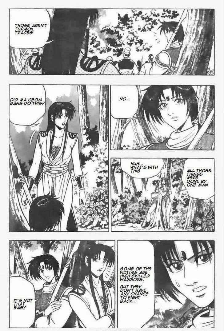 The Ruler of the Land Chapter 76 page 3