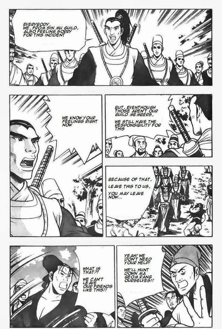 The Ruler of the Land Chapter 76 page 6