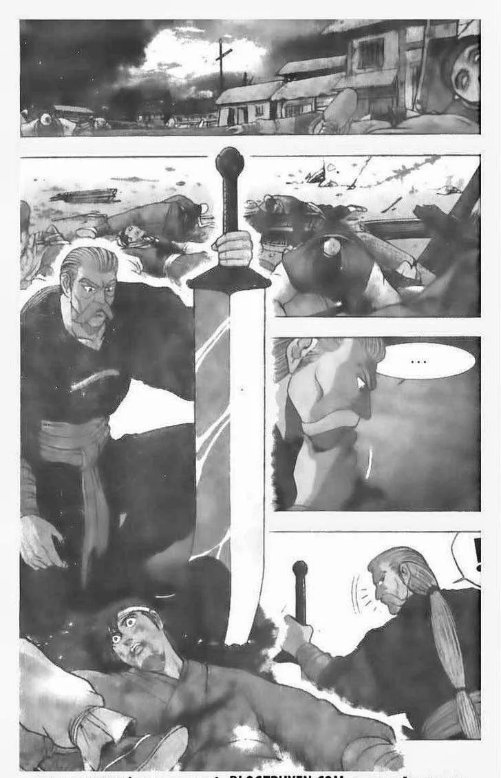 The Ruler of the Land Chapter 73 page 8