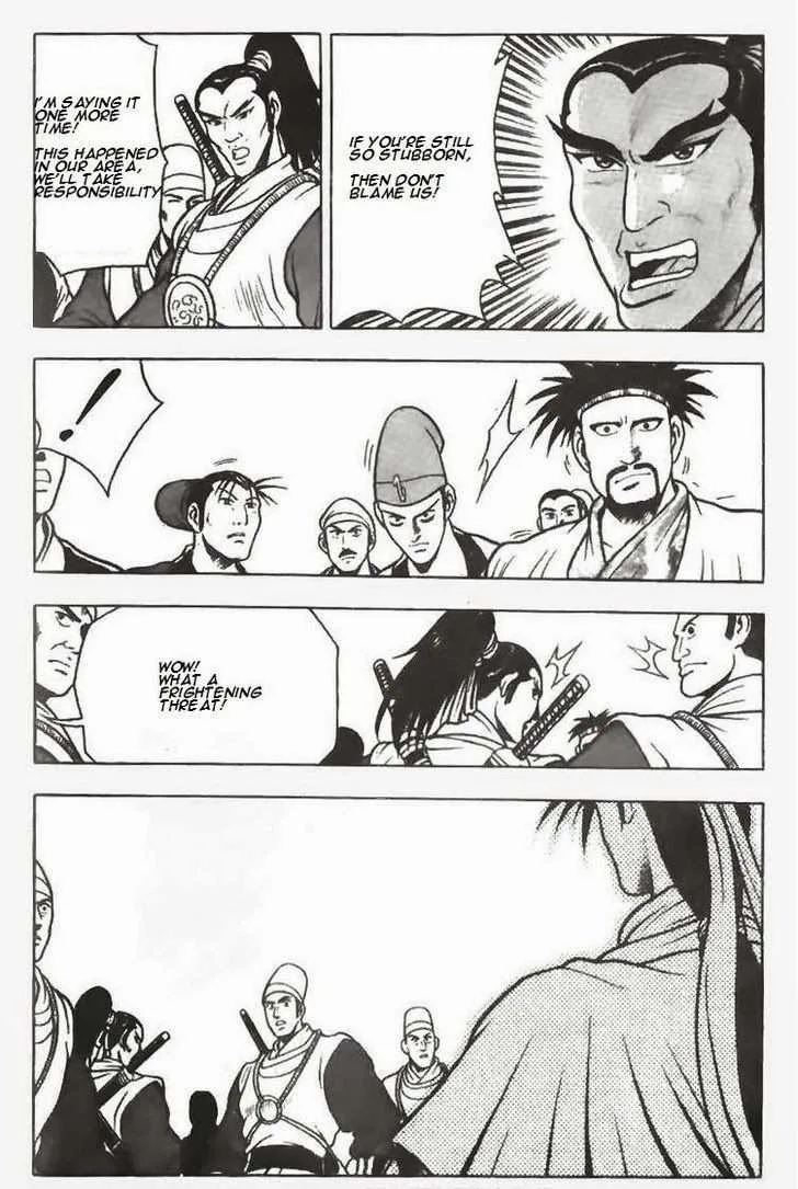 The Ruler of the Land Chapter 76 page 7