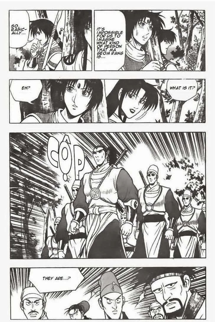 The Ruler of the Land Chapter 76 page 4