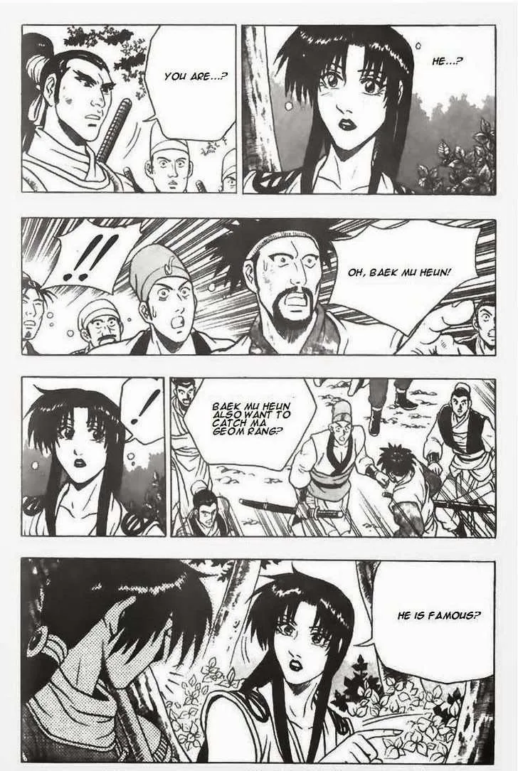 The Ruler of the Land Chapter 76 page 9