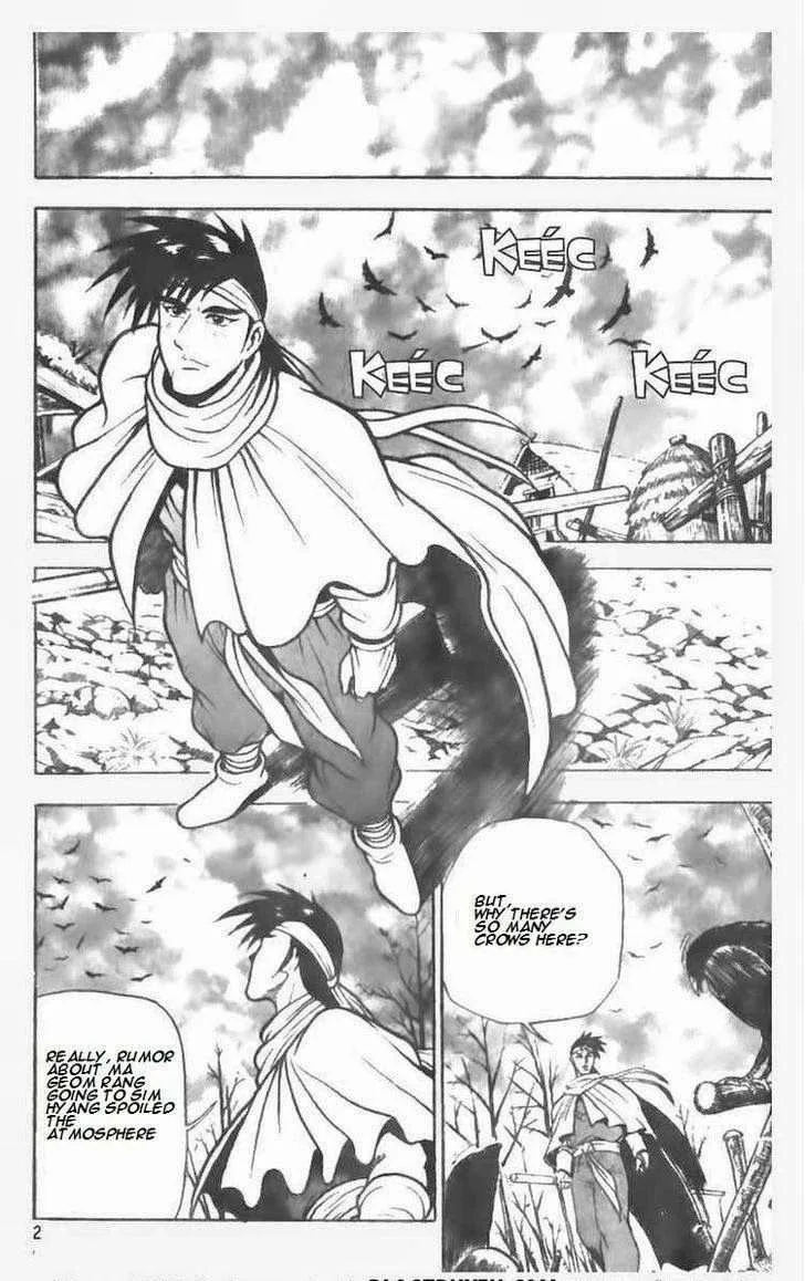 The Ruler of the Land Chapter 73 page 3