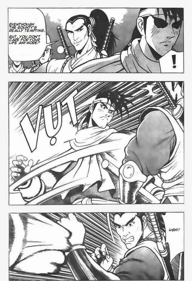 The Ruler of the Land Chapter 76 page 12