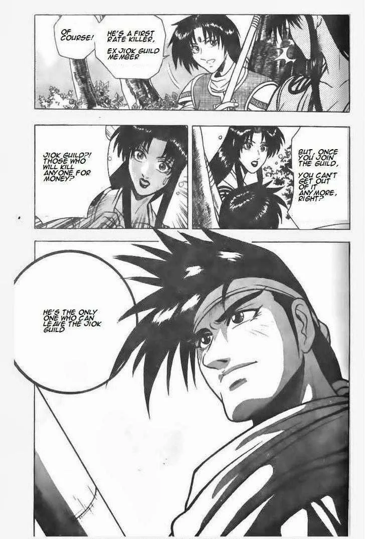 The Ruler of the Land Chapter 76 page 10