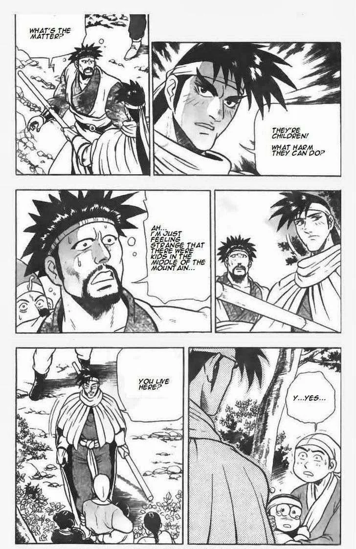 The Ruler of the Land Chapter 77 page 13