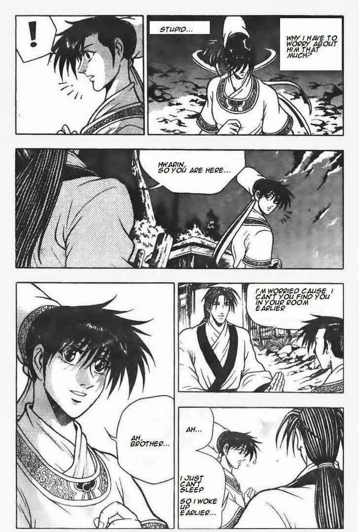 The Ruler of the Land Chapter 75 page 24