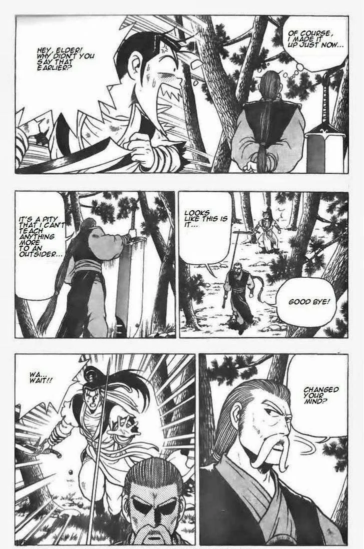 The Ruler of the Land Chapter 77 page 19