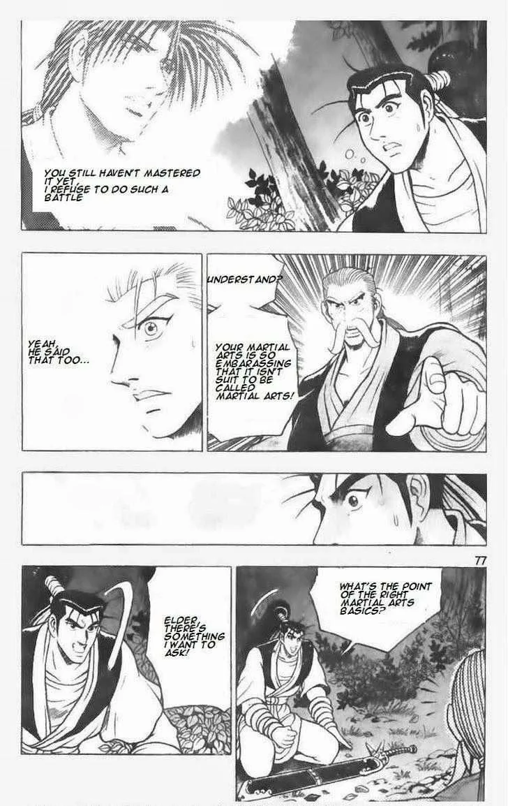 The Ruler of the Land Chapter 75 page 21