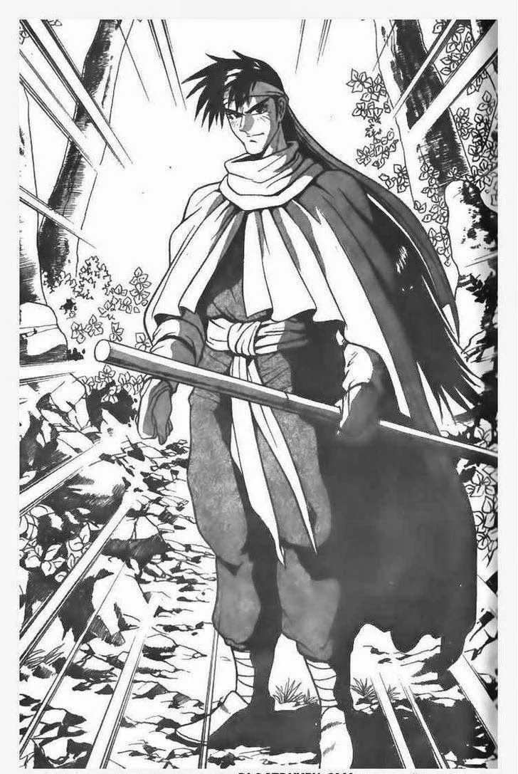 The Ruler of the Land Chapter 76 page 8