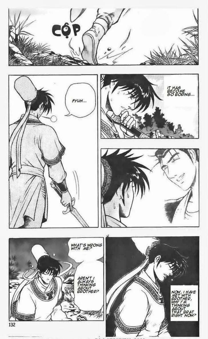 The Ruler of the Land Chapter 77 page 23