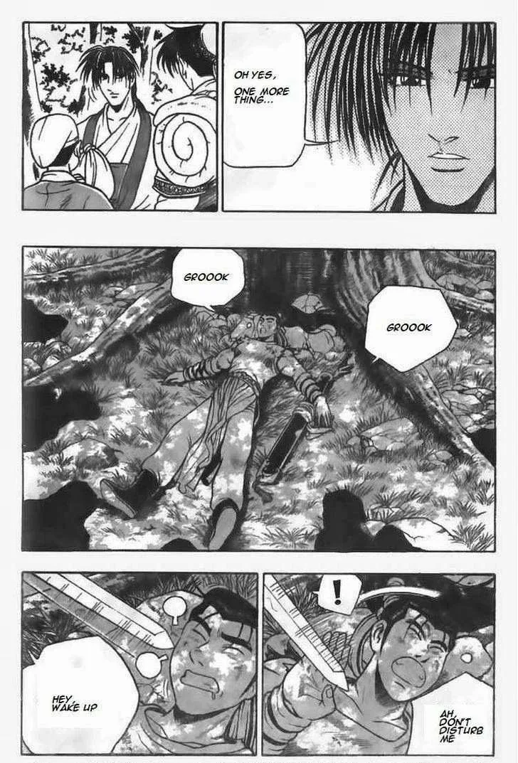 The Ruler of the Land Chapter 81 page 2