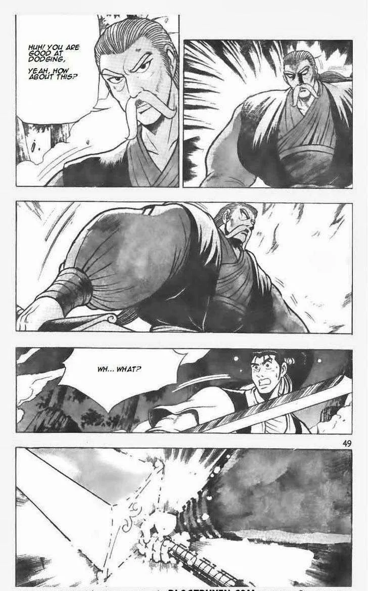 The Ruler of the Land Chapter 74 page 22