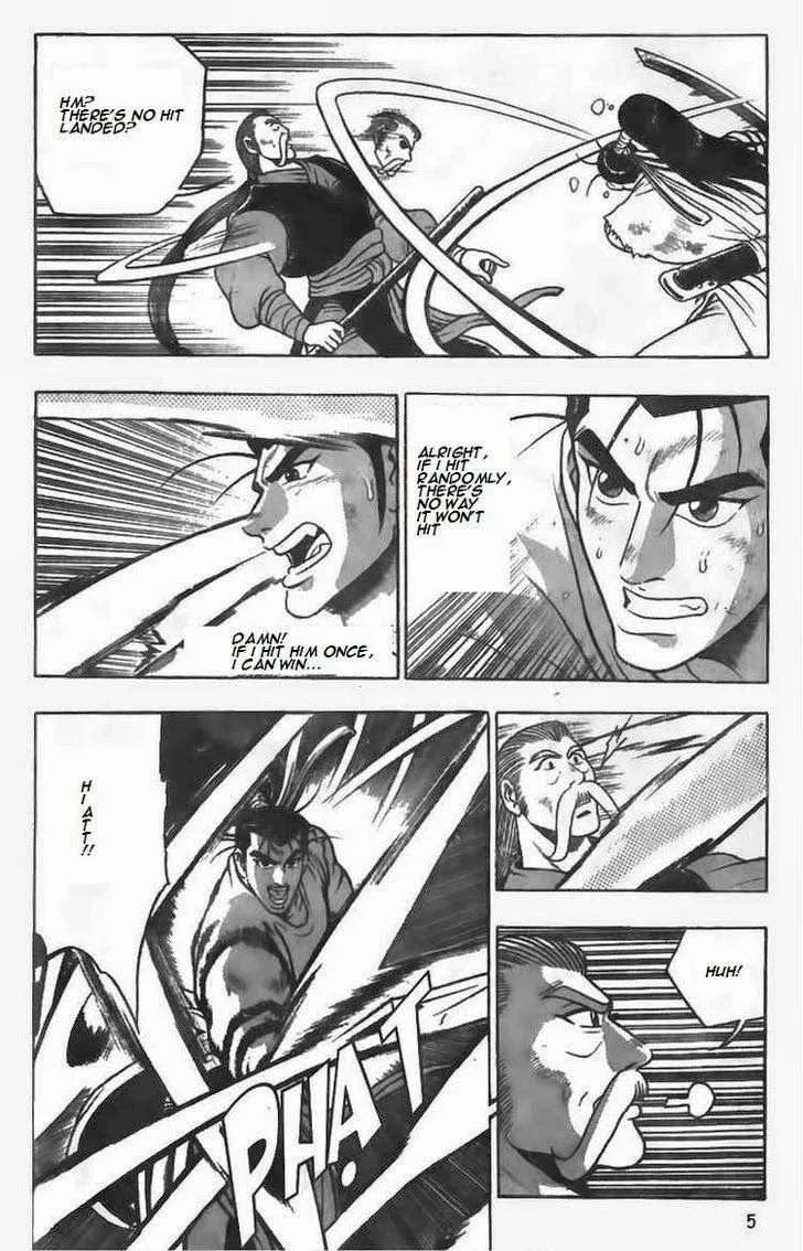 The Ruler of the Land Chapter 79 page 6