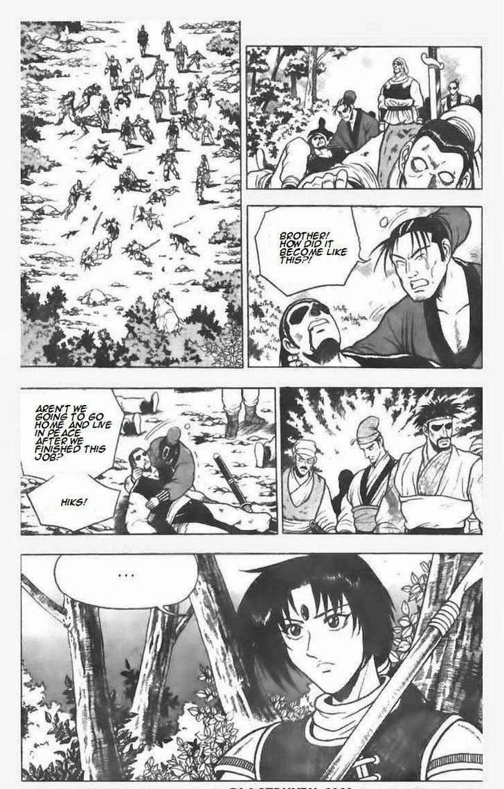 The Ruler of the Land Chapter 76 page 2