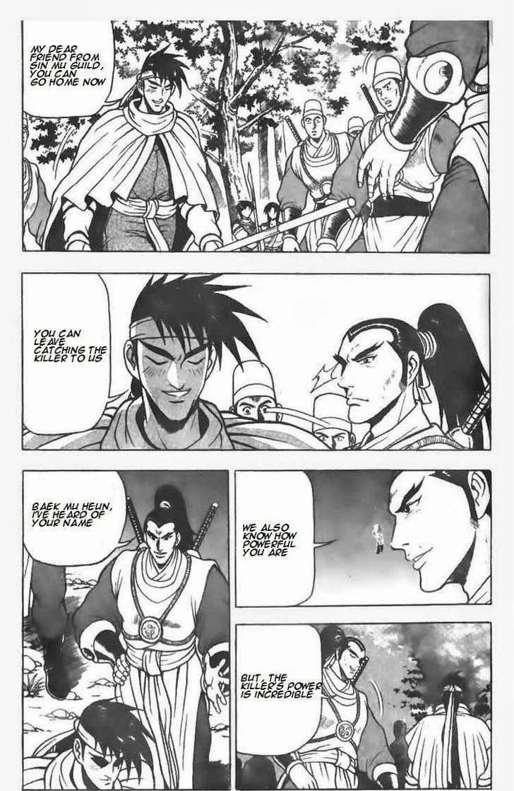 The Ruler of the Land Chapter 76 page 11