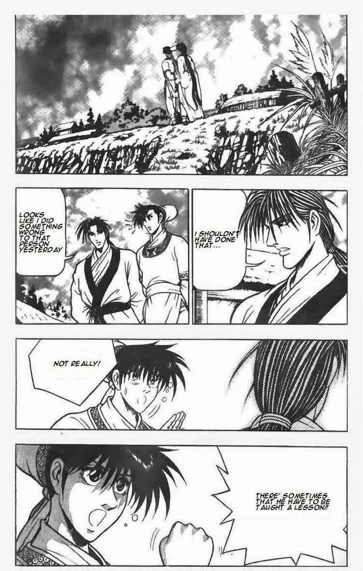 The Ruler of the Land Chapter 75 page 25
