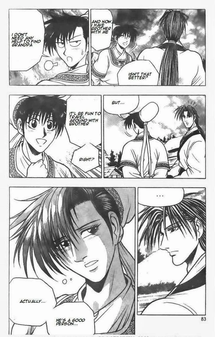The Ruler of the Land Chapter 75 page 27