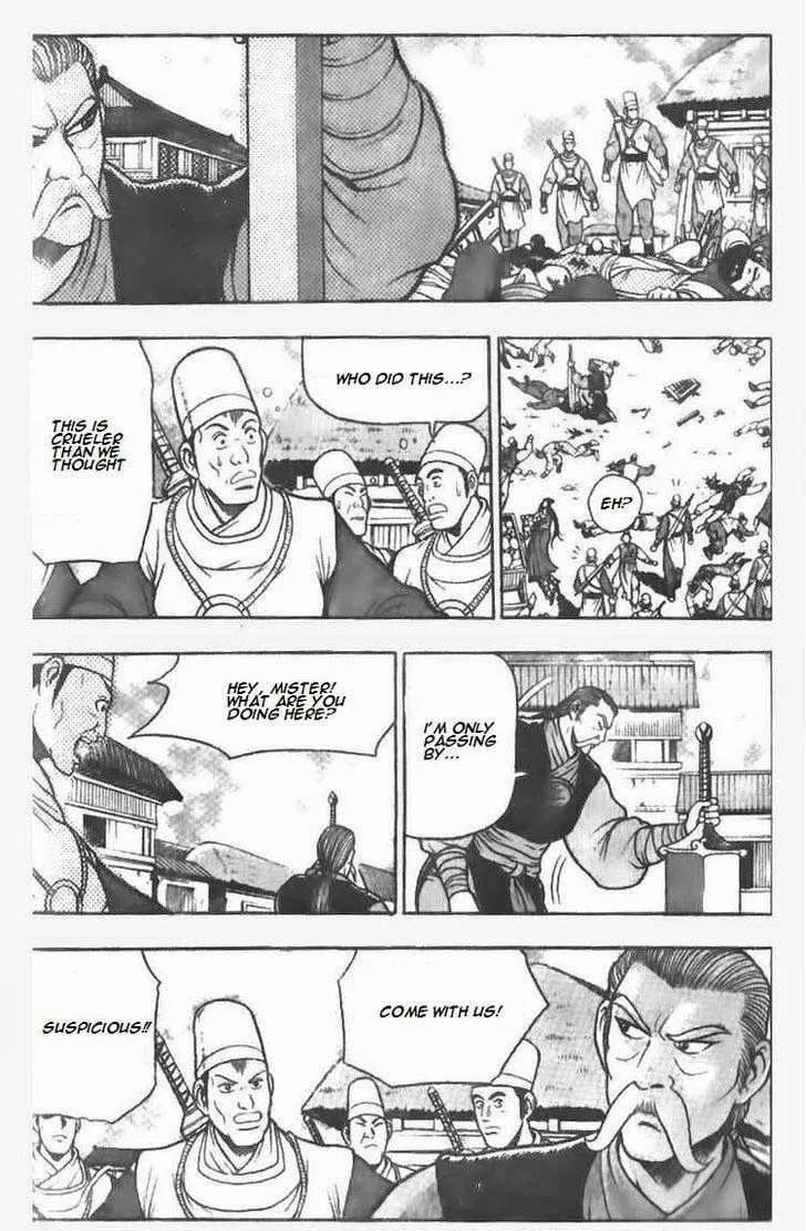The Ruler of the Land Chapter 73 page 9
