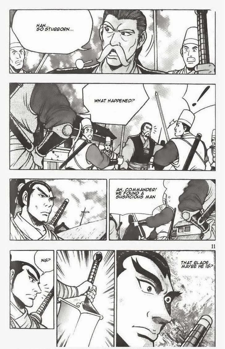 The Ruler of the Land Chapter 73 page 11