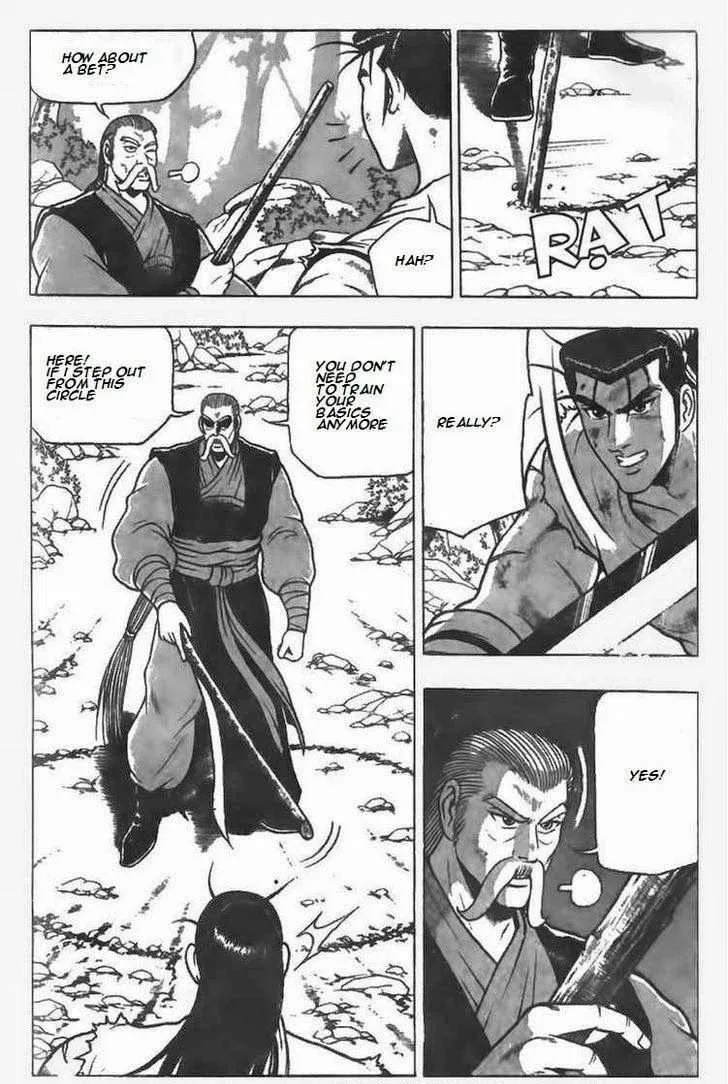 The Ruler of the Land Chapter 79 page 4