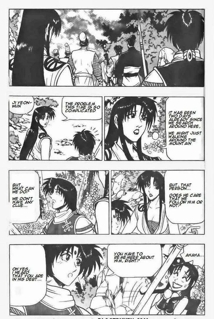 The Ruler of the Land Chapter 78 page 5