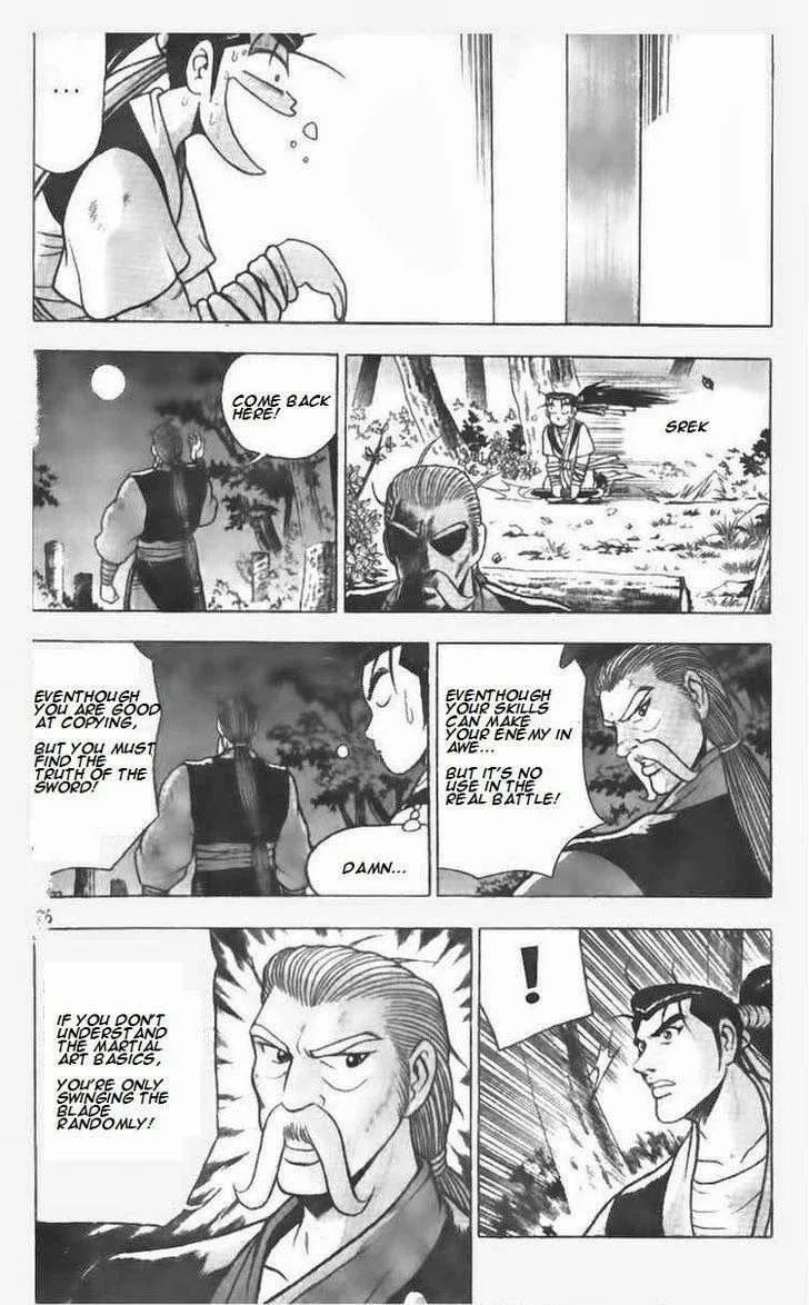 The Ruler of the Land Chapter 75 page 20