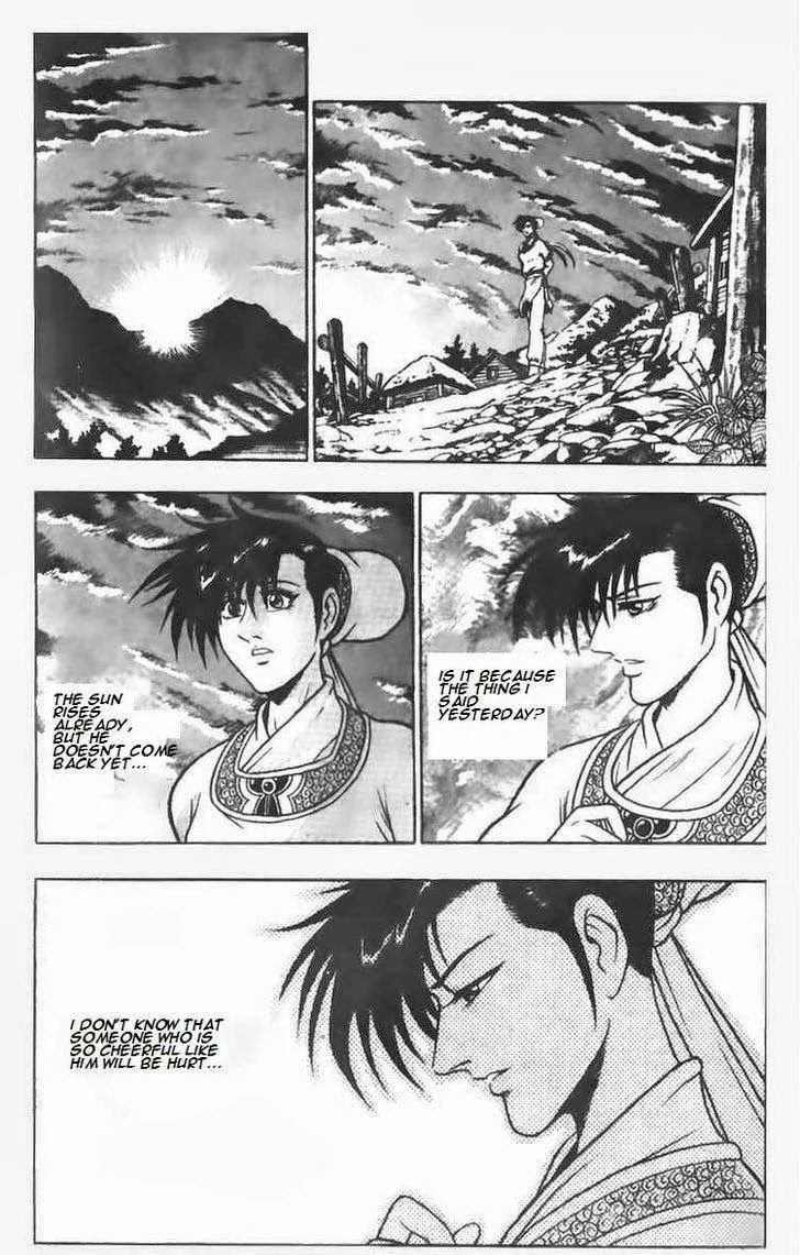 The Ruler of the Land Chapter 75 page 23